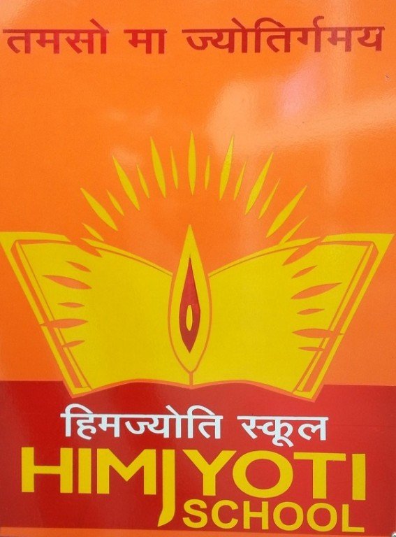 Himjyoti School